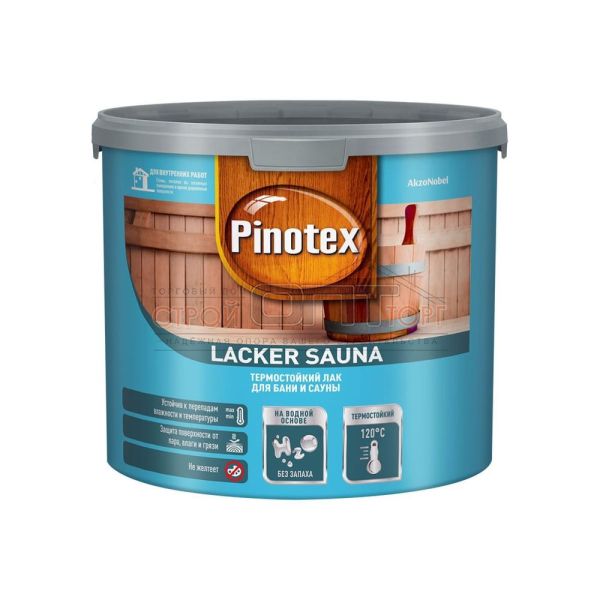Лак для бань и саун Pinotex Lacker Sauna 20 п/мат 2,7л