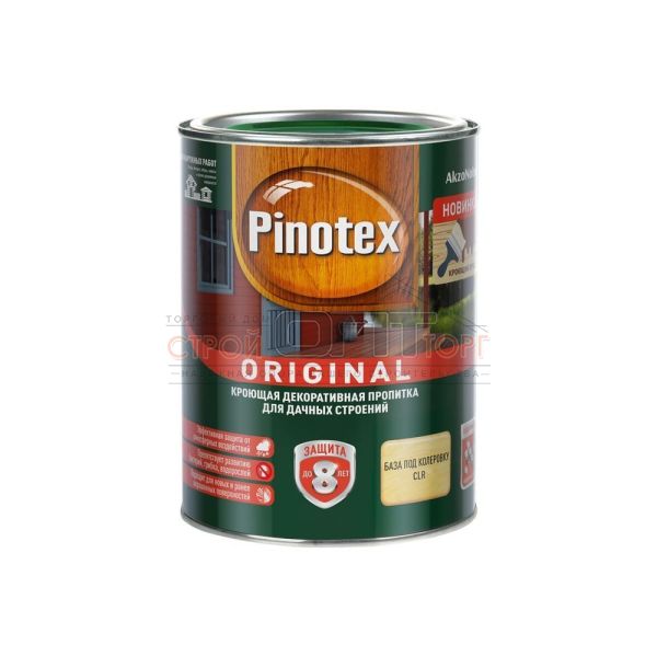 Пропитка Pinotex Original  CLR  0,84л