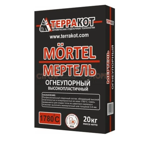 Мертель ТЕРРАКОТ огнеупорный 20 кг (до +1780 С)