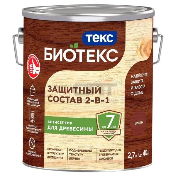 Биотекс Классик Универсал ВИШНЯ 2,7л (6шт) ТЕКС