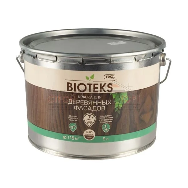 Краска для Деревянных Фасадов BIOTEKS D п/гл 9л