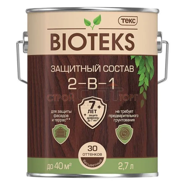 Биотекс Классик Универсал ТИК 2,7л (6шт) ТЕКС