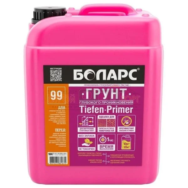 Грунт БОЛАРС глубокого проникновения Tiefen Primer 10 кг