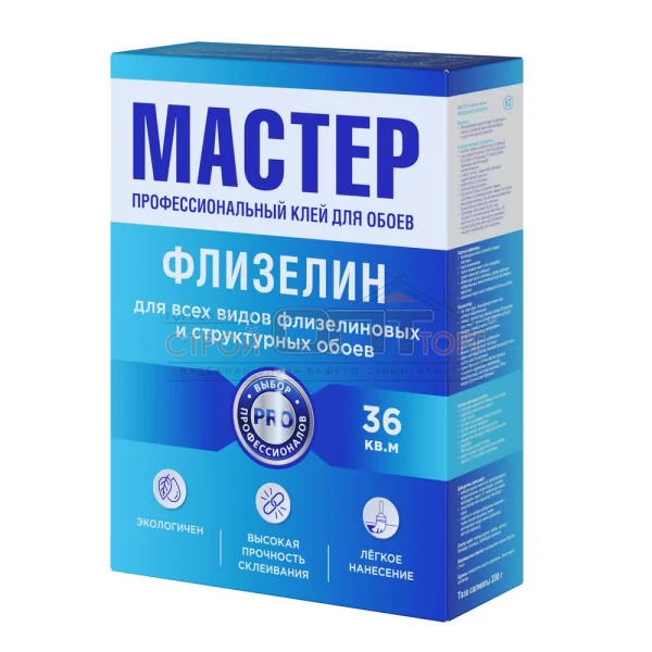 Клей для обоев МАСТЕР флизелиновый 200г (36шт)