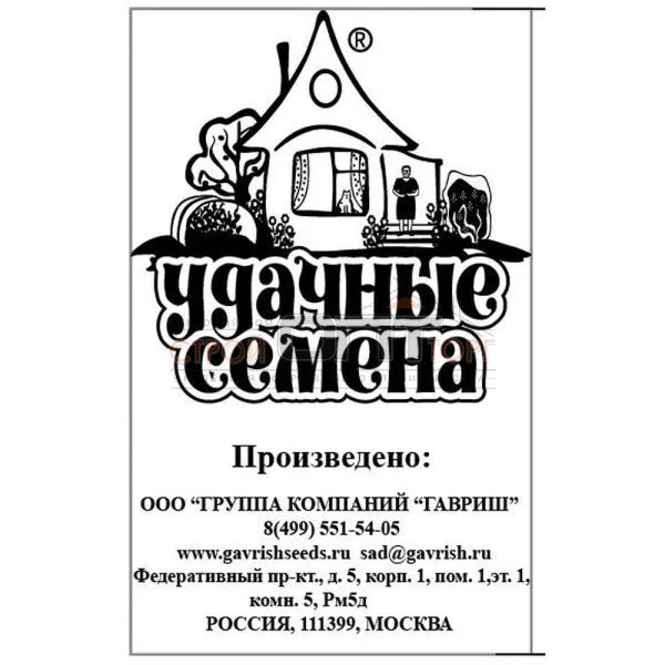 Огурец Парижский корнишон 0,3 г БП Уд. с. Гавриш