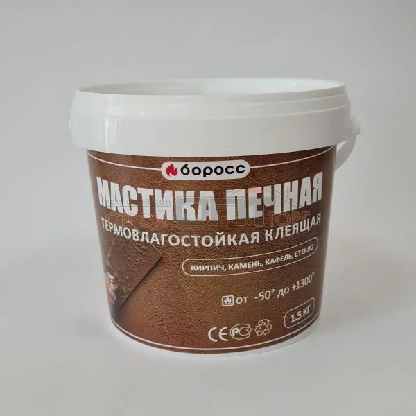 Мастика печная 1,5 кг Боровичи