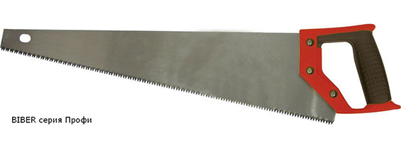 ТД Стройоптторг – в ассортименте ножовки по дереву недорого BIBER (Бибер) серии Профи различных размеров.