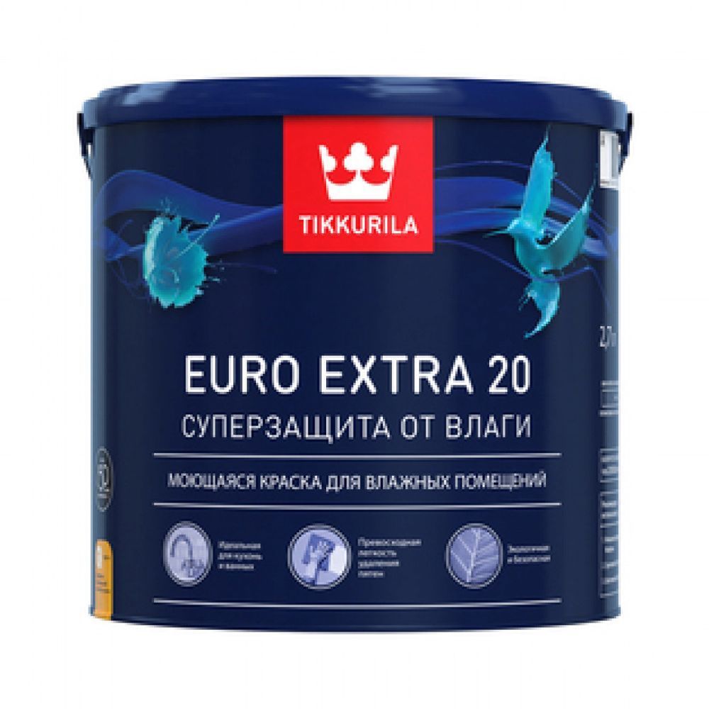 Краска для влажных помещений EURO EXTRA 20 A п/мат 2,7л