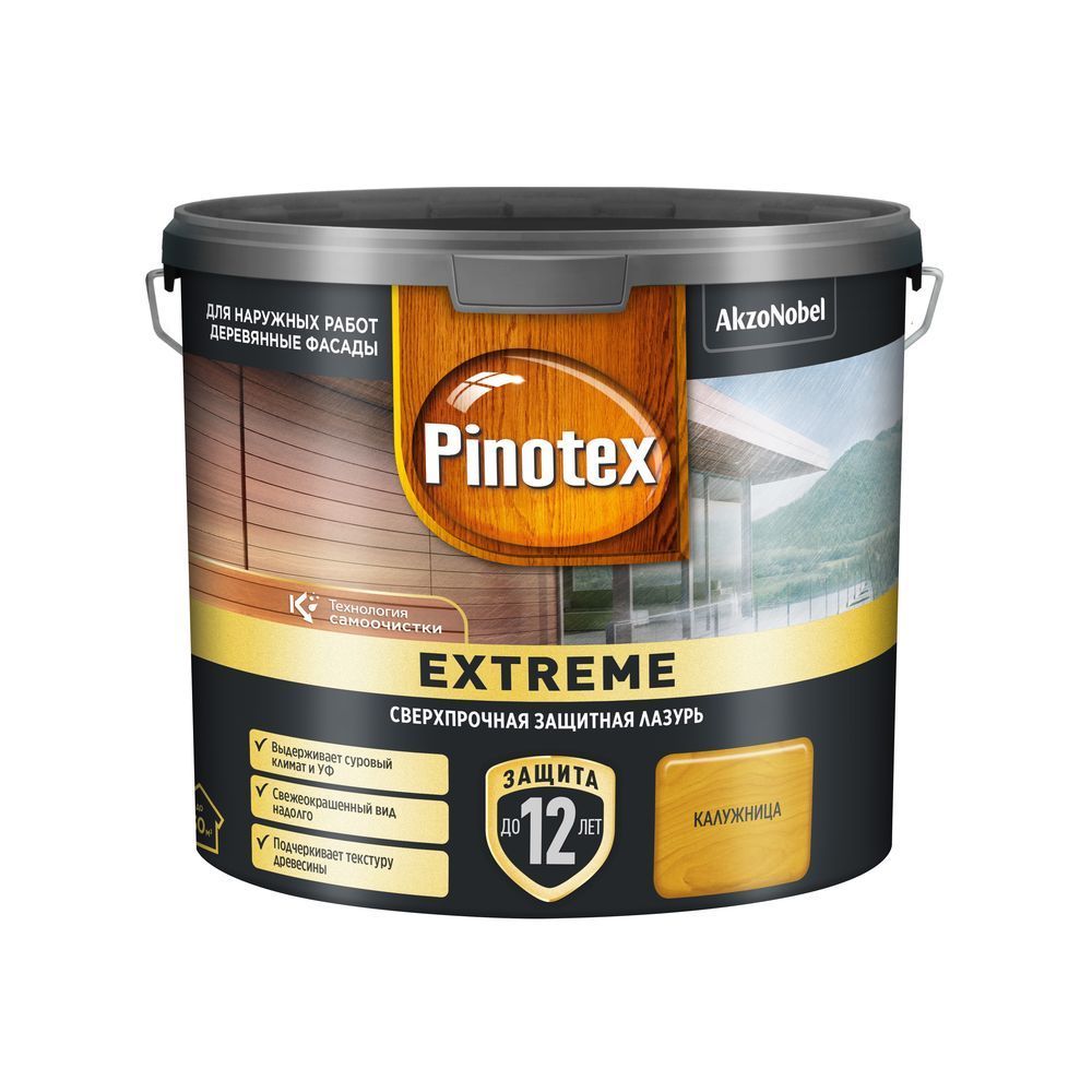 Пропитка Pinotex Extreme Калужница п/мат 2,5л