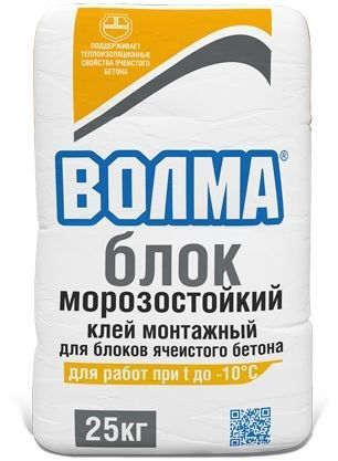 Клей ВОЛМА - Блок морозостойкий цементный для ячеистого бетона 25кг(48/56подд)