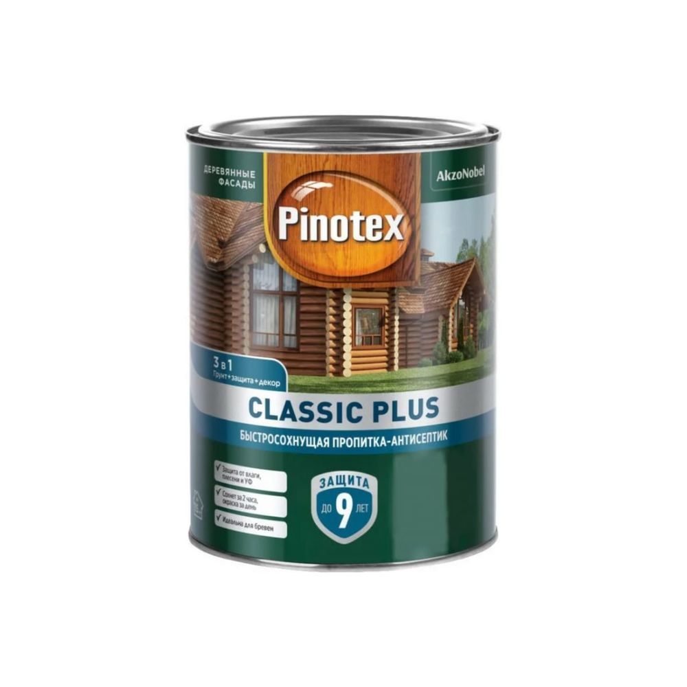 Пропитка Pinotex Classic Plus 3в1 CLR  0,9л