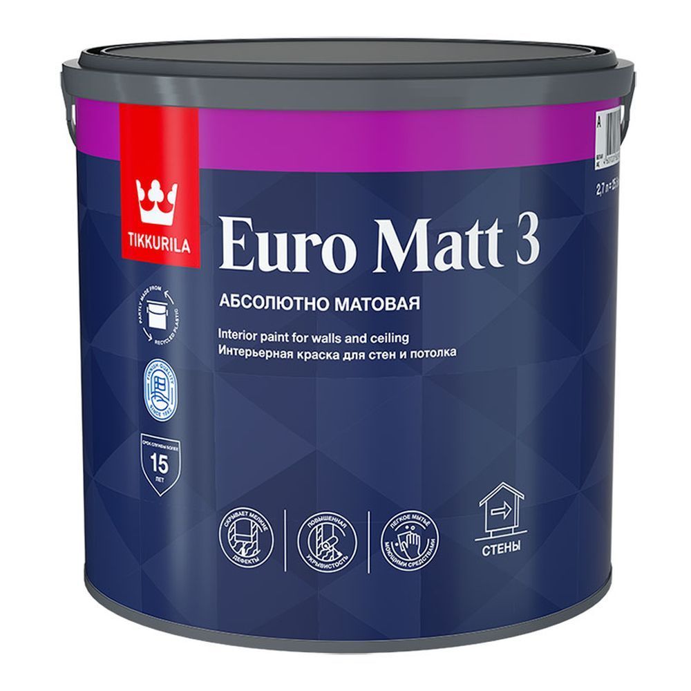 Краска интерьерная EURO MATT 3 A гл/мат 2,7л (Распродажа)