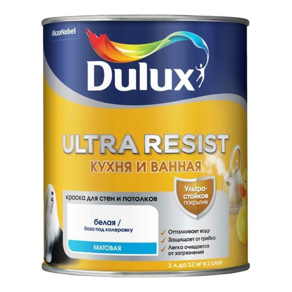 Краска для кухни и ванной латексная Dulux Ultra Resist BW мат 1л (Распродажа)