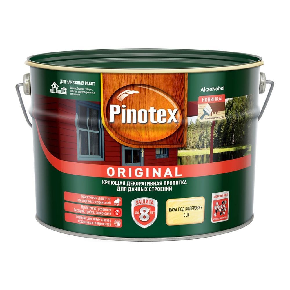 Пропитка Pinotex Original  CLR  8.4л
