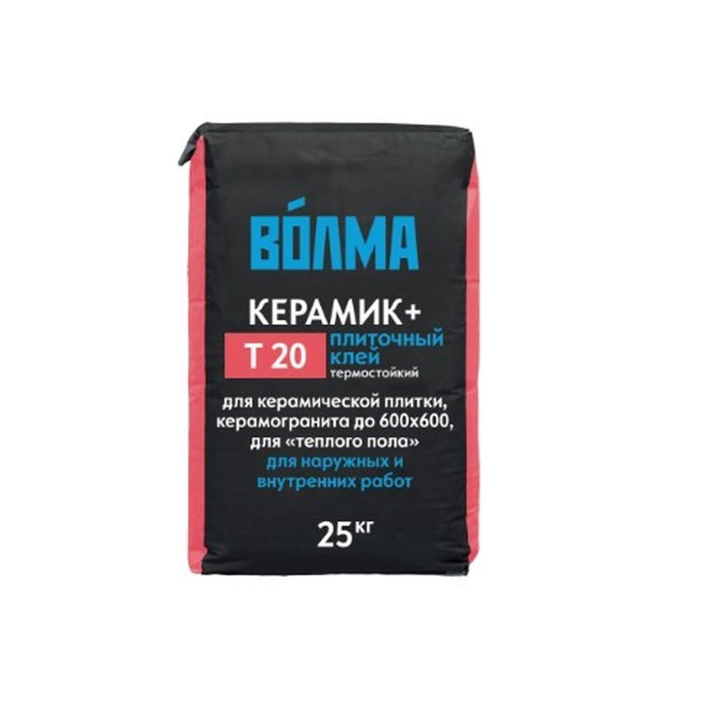 Клей плиточный ВОЛМА  Керамик+ Т20 влагостойкий 25кг(56/подд)