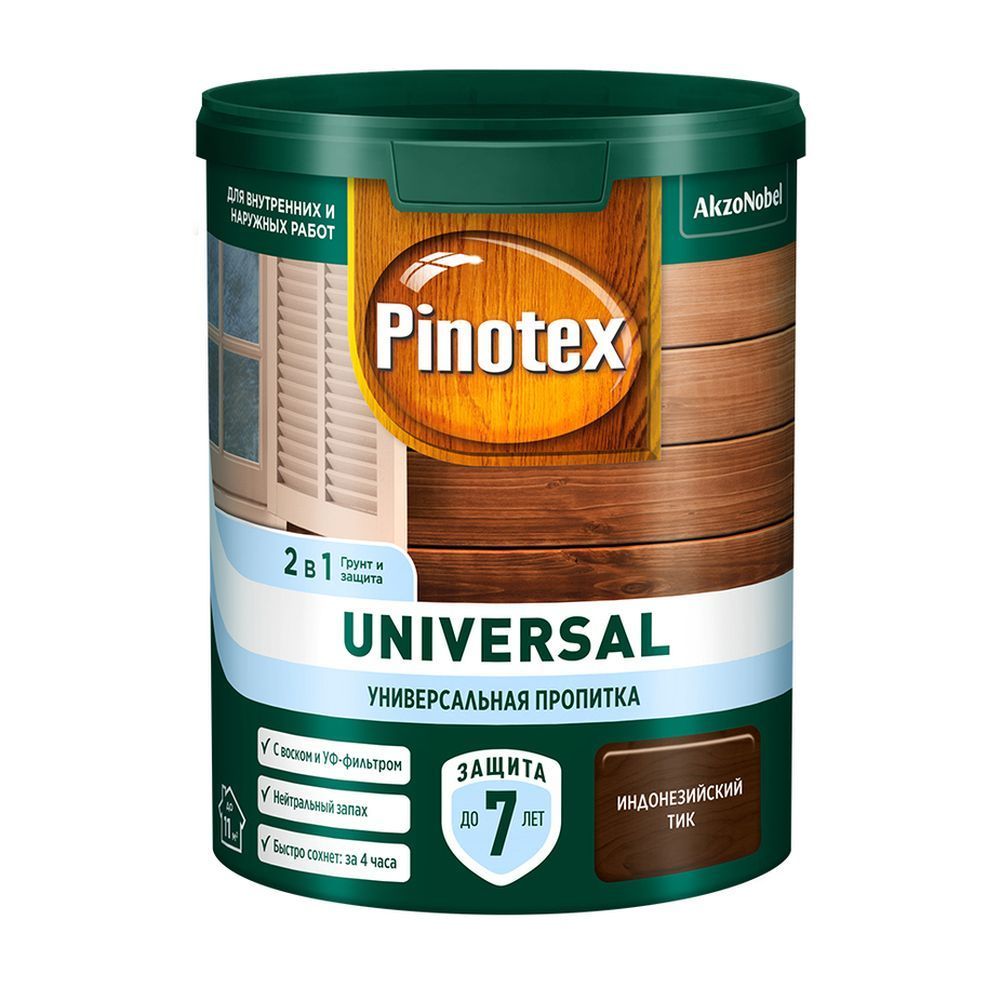 Пропитка Pinotex Universal  2в1 Индонезийский тик 0,9л