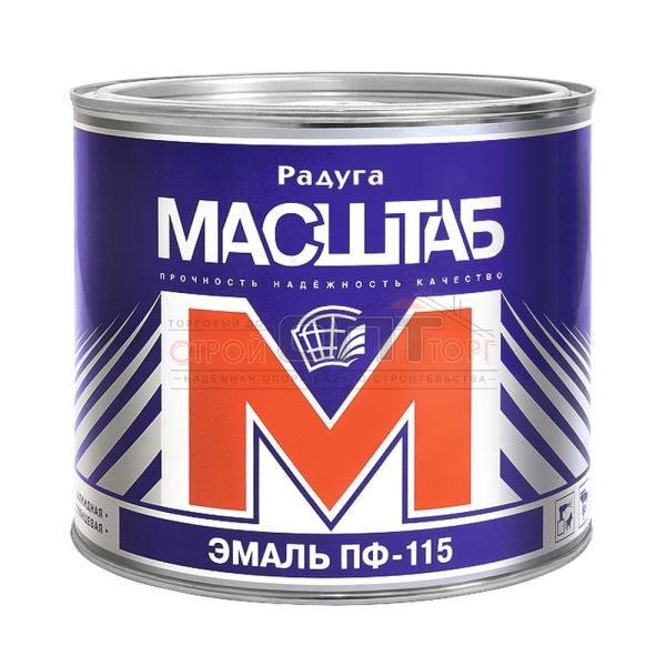 Эмаль ПФ-115 СЕРАЯ  0,8кг (14шт) МАСШТАБ