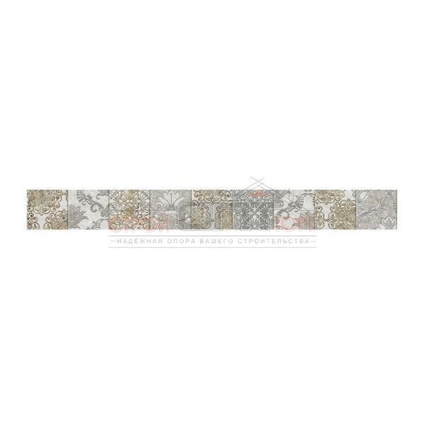 Плитка бордюр БЕРЕЗАКЕРАМИКА Рамина серый 500*54*8мм (1шт/26шт/уп)(192965)