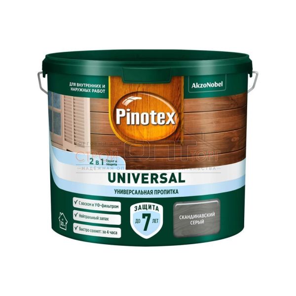 Пропитка Pinotex Universal  2в1 Скандинавский серый 2,5л