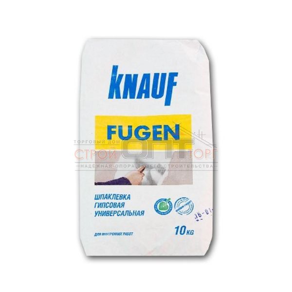 Шпаклевка KNAUF-Фуген 10кг (100/110/подд)(170086)