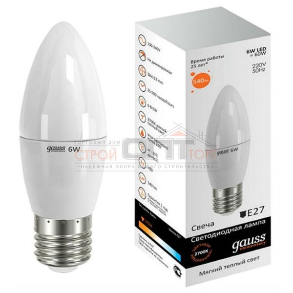 Лампа светодиодная  6Вт свеча 3000К тепл. белый свет Elementary E27 420лм 180-240В GAUSS 33216