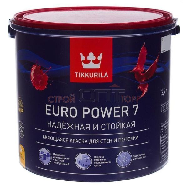 Краска интерьерная стойкая к мытью EURO POWER 7 A мат 2,7л