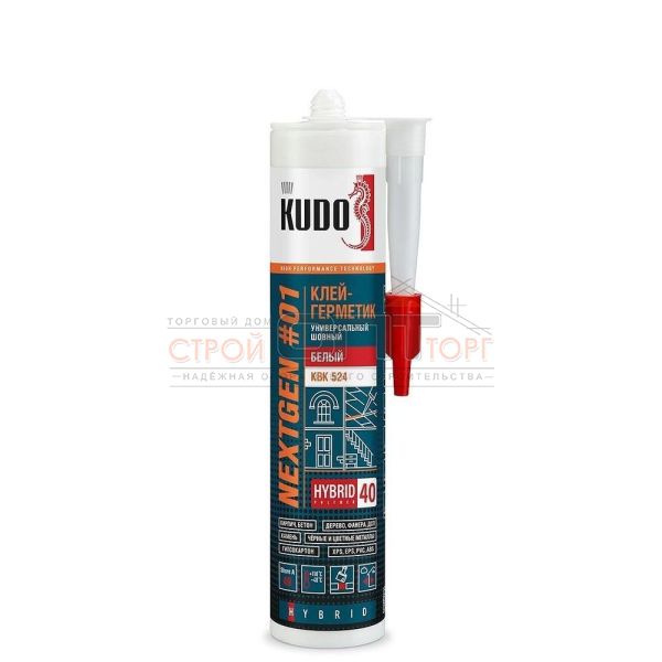 Клей-герметик KUDO универсальный шовный на основе гибридных полимеров Белый 280мл (12шт) KВК-524